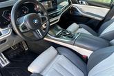 Thumbnail of 2023 Frozen Pure Grey Metallic BMW X7