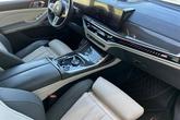 Thumbnail of 2023 Frozen Pure Grey Metallic BMW X7