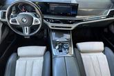 Thumbnail of 2023 Frozen Pure Grey Metallic BMW X7