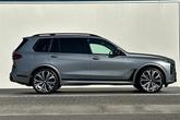 Thumbnail of 2023 Frozen Pure Grey Metallic BMW X7