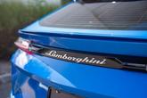 Thumbnail of 2020 Blu Eleos Metallic Lamborghini Urus