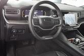 Thumbnail of 2023 Baltic Gray Metallic Clearcoat Jeep Wagoneer