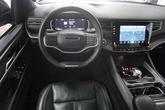 Thumbnail of 2023 Baltic Gray Metallic Clearcoat Jeep Wagoneer