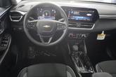 Thumbnail of 2026 Summit White Chevrolet Trailblazer
