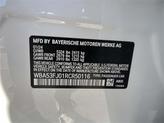 Thumbnail of 2024 Mineral White Metallic BMW 530