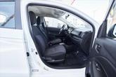 Thumbnail of 2017 Pearl White Mitsubishi Mirage