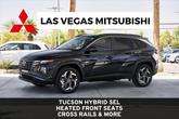 Photo of 2023 Deep Sea Hyundai TUCSON Hybrid