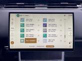 Thumbnail of 2025 Eiger Grey Land Rover Range Rover