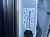 Thumbnail of 2021 Space White Metallic Ford F-150