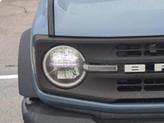 Thumbnail of 2025 Azure / Gray Ford Bronco