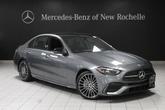Photo of 2025 Selenite Gray Metallic Mercedes-Benz C-Class