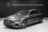 Thumbnail of 2025 Selenite Gray Metallic Mercedes-Benz C-Class