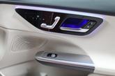Thumbnail of 2025 MANUFAKTUR Patagonia Red Metallic Mercedes-Benz C-Class