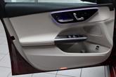 Thumbnail of 2025 MANUFAKTUR Patagonia Red Metallic Mercedes-Benz C-Class