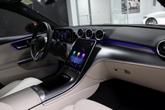 Thumbnail of 2025 MANUFAKTUR Patagonia Red Metallic Mercedes-Benz C-Class