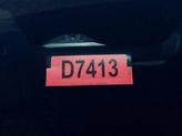 Thumbnail of 2025 Deep Chroma Blue Kia Carnival Hybrid