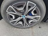 Thumbnail of 2025 Storm Bay Metallic BMW iX
