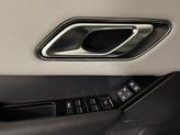 Thumbnail of 2026 White Land Rover Range Rover Velar