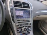 Thumbnail of 2020 Red Carpet Metallic Tinted Clearcoat Lincoln MKZ Hybrid