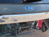 Thumbnail of 2023 Forged Green Metallic Ford Explorer
