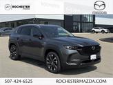 Photo of 2025 Machine Gray Mazda CX-50 Hybrid