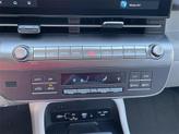 Thumbnail of 2026 Ecotronic Gray Pearl Hyundai KONA