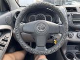 Thumbnail of 2008 Pacific Blue Metallic Toyota RAV4