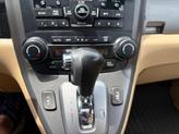 Thumbnail of 2010 Gray Honda CR-V