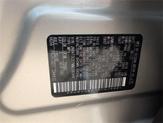 Thumbnail of 2021 Champagne Silver Nissan Rogue