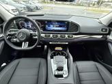 Thumbnail of 2026 Obsidian Black Mercedes-Benz GLS 450