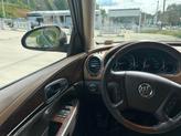 Thumbnail of 2014 Gray Buick Enclave