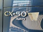 Thumbnail of 2025 Ingot Blue Metallic Mazda CX-50 Hybrid