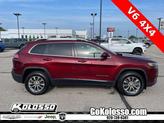Thumbnail of 2019 Velvet Red Pearlcoat Jeep Cherokee