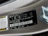 Thumbnail of 2025 Meteor Shower Toyota Land Cruiser