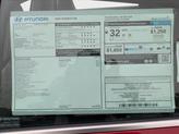 Thumbnail of 2025 Ultimate red Hyundai SONATA