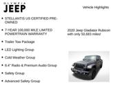 Thumbnail of 2020 Granite Crystal Metallic Clearcoat Jeep Gladiator