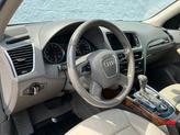 Thumbnail of 2010 Meteor Gray Pearl Audi Q5