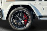 Thumbnail of 2024 MANUFAKTUR Moonlight White Metallic Mercedes-Benz AMG G 63