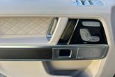 Thumbnail of 2025 MANUFAKTUR Olive Metallic Mercedes-Benz G-Class