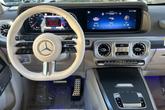 Thumbnail of 2025 MANUFAKTUR Olive Metallic Mercedes-Benz G-Class
