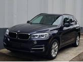 Thumbnail of 2016 Imperial Blue Metallic BMW X5