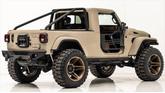 Thumbnail of 2023 Sarge Green Clearcoat Jeep Wrangler