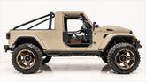 Thumbnail of 2023 Sarge Green Clearcoat Jeep Wrangler