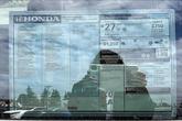 Thumbnail of 2026 Crystal Black Pearl Honda HR-V