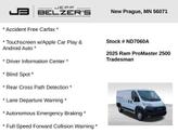 Thumbnail of 2025 Bright White Clearcoat RAM ProMaster 2500