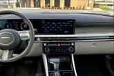Thumbnail of 2025 Ecotronic Gray Hyundai TUCSON
