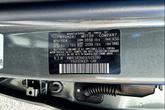 Thumbnail of 2025 Amazon Gray Hyundai ELANTRA