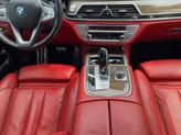 Thumbnail of 2017 Alpine White BMW 750
