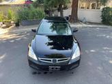 Thumbnail of 2006 Nighthawk Black Pearl Honda Accord
