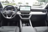 Thumbnail of 2025 AGATE BLACK METALLIC Ford Explorer